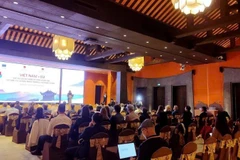 Общий вид мероприятия. 