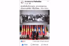 Публикация на официальной странице газеты Pathetlao в Facebook. 