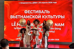 Художественный номер на фестивале. Фото: ВИА