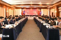 Общий вид конференции. Фото: ВИА