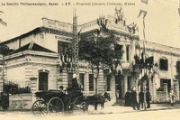 Здание Филармонии в Ханое. Фото: archives.org.vn 