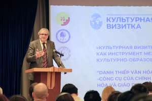 Международный семинар «Культурная визитка как инструмент международной культурно-образовательной политики». Фото: Оргкомитет