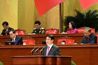 Вступительная речь на XIV съезде Коммунистической партии Вьетнама