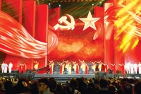 Концерт света – новый культурный бренд столицы