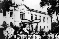 19 августа 1945 года: Августовская революция победила в столице Ханое