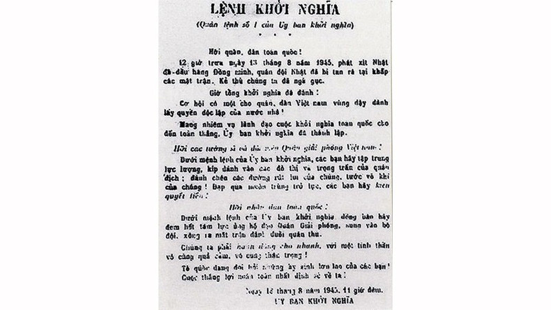 Военный приказ №1 Национального комитета восстания, 13 августа 1945 г. Архивное фото Национального музея истории Вьетнама image-49.jpg