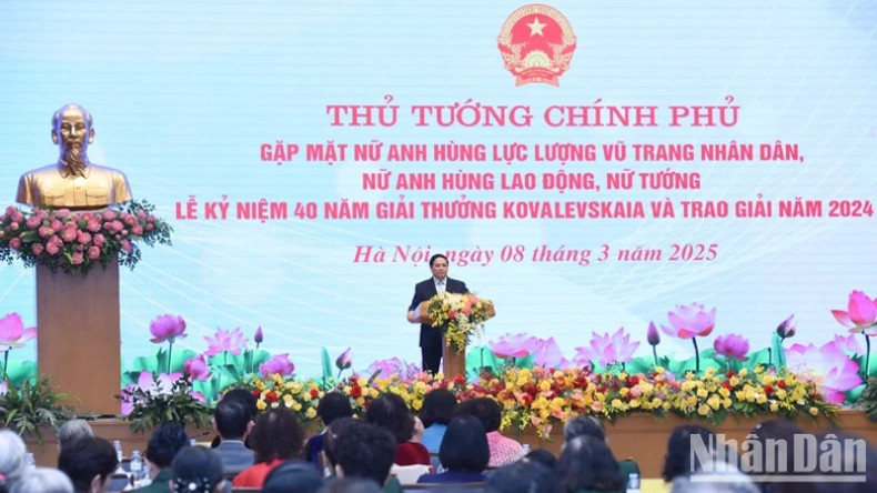 Общий вид церемонии. Фото: Чан Хай Общий вид церемонии. Фото: Чан Хай