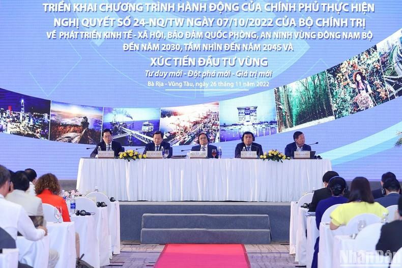 Общий вид конференции.