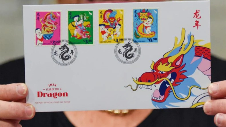 Почта Новой Зеландии выпустила набор марок «2024 год Дракона», посвященный Новому году по лунному календарю. Фото: Синьхуа