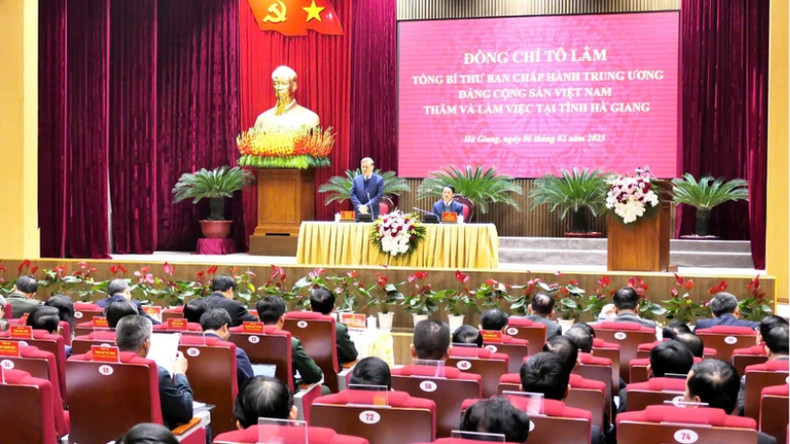 Общий вид встречи. Общий вид встречи.