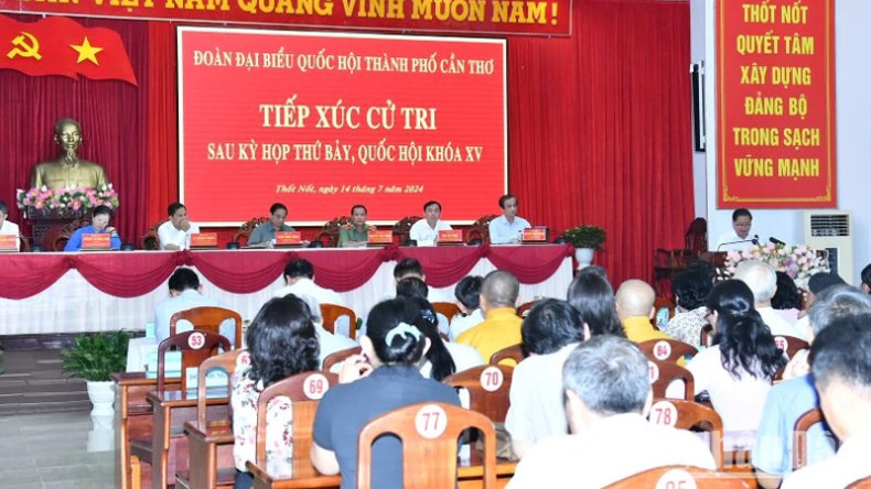 Общий вид встречи. Общий вид встречи.