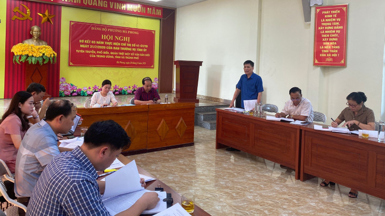 Процесс руководства контрольно-надзорной работой демонстрирует не только строгость и высокое самосознание, но и демократию, глубокую гуманность, способствуя повышению руководящей способности и боевитости партийной организации, отряда кадровых работников и членов Партии. Процесс руководства контрольно-надзорной работой демонстрирует не только строгость и высокое самосознание, но и демократию, глубокую гуманность, способствуя повышению руководящей способности и боевитости партийной организации, отряда кадровых работников и членов Партии.