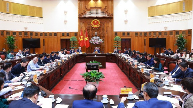 Общий вид заседания.