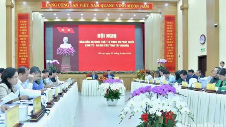 Общий вид конференции. Общий вид конференции.