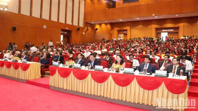 Общий вид конференции.