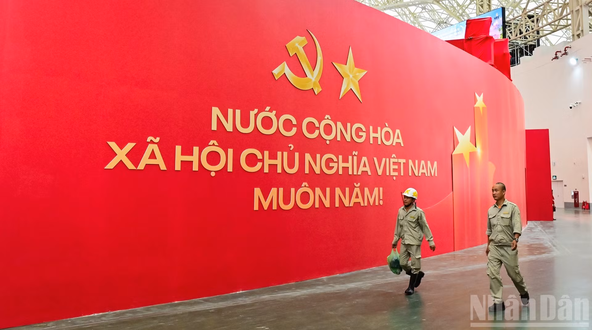 Выставка «80 лет достижений страны» готова к открытию