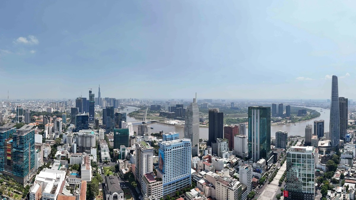 Город Хошимин.