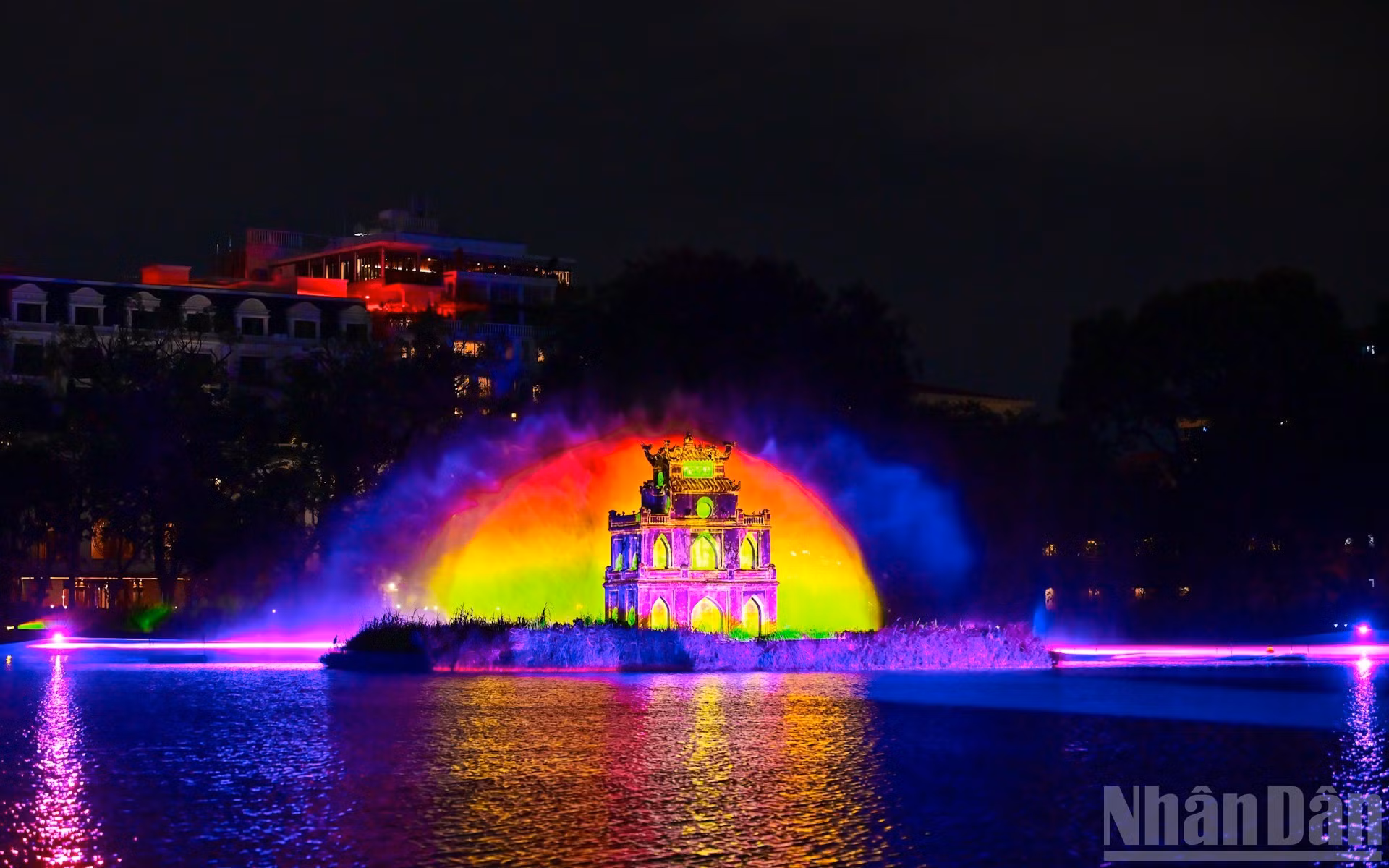 Озеро Возвращенного меча.