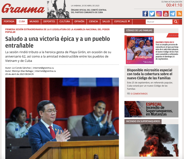Статья в газете «Гранма». Статья в газете «Гранма».