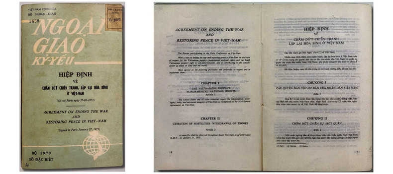 Выдержка из Парижских соглашений о прекращении войны и восстановлении мира во Вьетнаме. Выдержка из Парижских соглашений о прекращении войны и восстановлении мира во Вьетнаме.