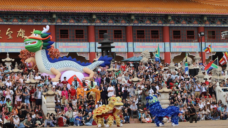 Фото: ВИА Фото: ВИА