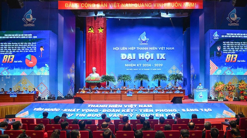 Общий вид заседания. Общий вид заседания.