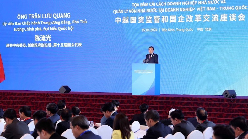 Вице-премьер Чан Лыу Куанг выступает на беседе. Фото: ВИА Вице-премьер Чан Лыу Куанг выступает на беседе. Фото: ВИА