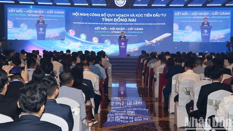 Общий вид конферецнии