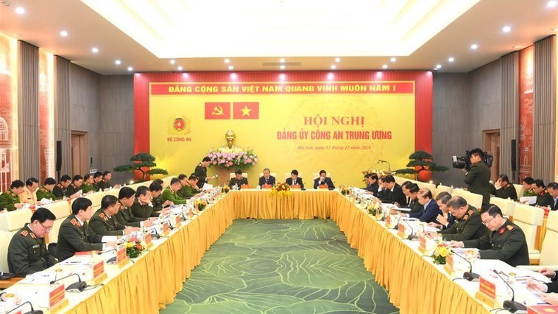 Общий вид конференции.