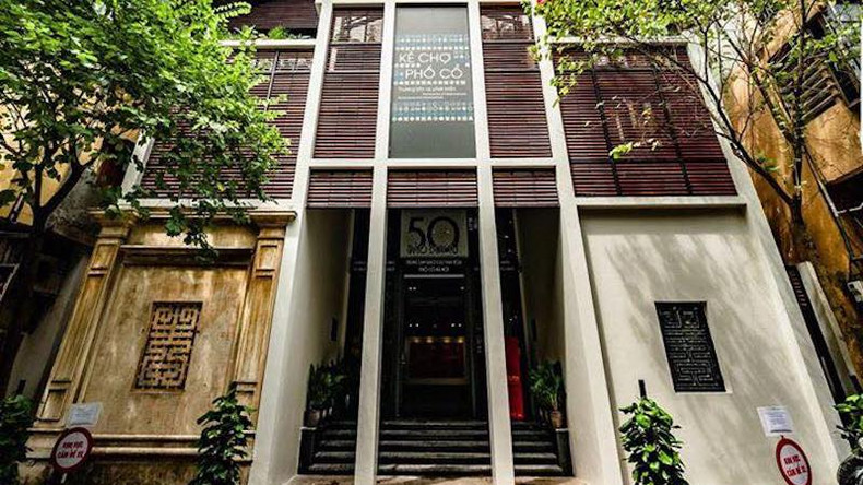 Центр культурного обмена в старом квартале Ханоя Центр культурного обмена в старом квартале Ханоя