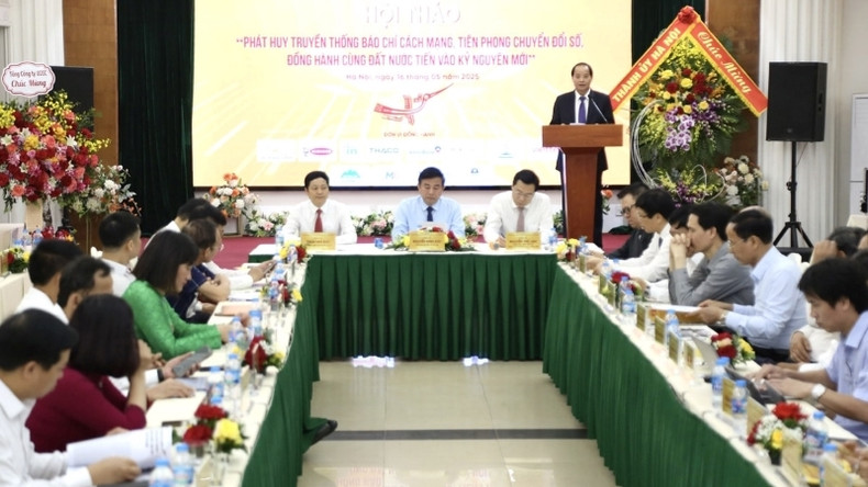 Общий вид семинара. Общий вид семинара.