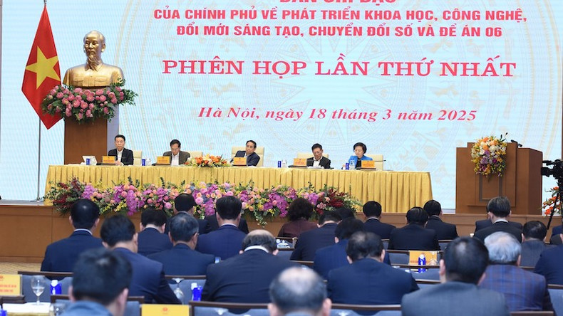 Общий вид заседания. Фото: Чан Хай Общий вид заседания. Фото: Чан Хай