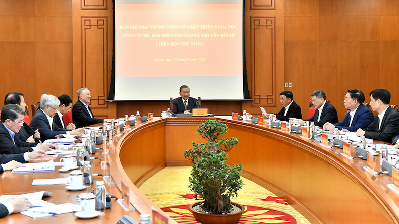 Общий вид заседания.