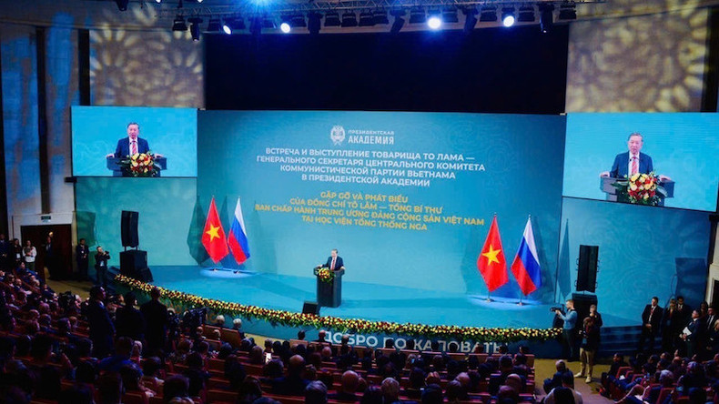 Общий вид встречи. Фото: ВИА