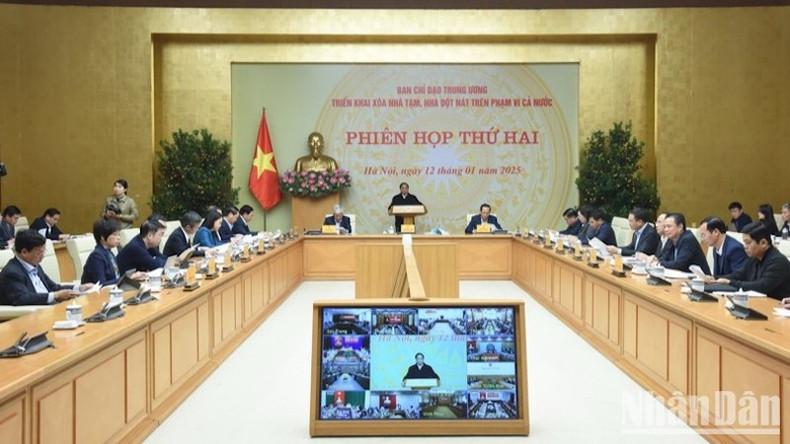 Общий вид заседания. Фото: Чан Хай Общий вид заседания. Фото: Чан Хай