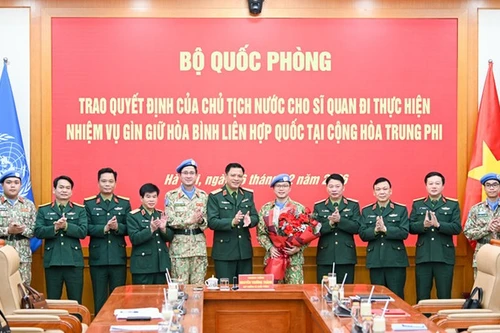 Делегаты на церемонии.