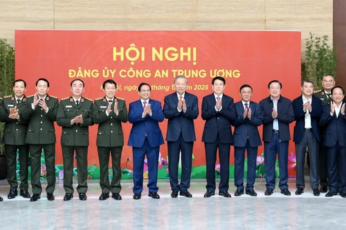 [Фото] Состоялась конференция Центрального парткома Сил народной общественной безопасности