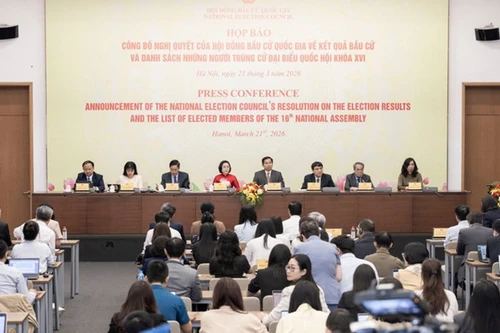 Общий вид пресс-конференции. Фото: Зюи Линь