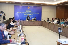 Общий вид семинара.