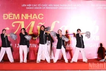 Художественный номер, представленный в рамках музыкального вечера.