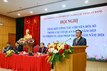 [Фото] Конференция по подведению итогов работы по цифровой трансформации в партийных органах за 2025 год