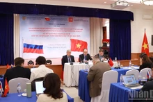 Общий вид пресс-конференции. (Фото: Чунг Хынг)