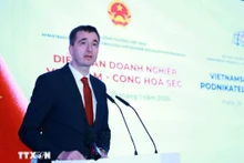 Министр промышленности и торговли Чехии Лукаш Влчек. Фото: ВИА