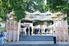 Выставка «Human Act Prize 2025»: Пространство, распространяющее любовь и человеческое милосердие