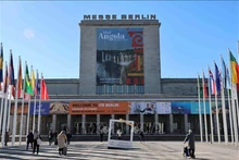 Общий вид Международной туристической ярмарке в Берлине 2026 года.