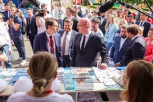 Форум планируется провести с 10 по 14 июня в Выставочном центре ВДНХ, Москва, Россия. (Фото: Оргкомитет)