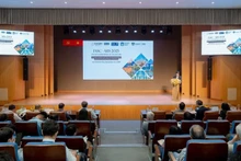 Общий вид конференции.