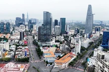 Город Хошимин. (Фото: ВИА)