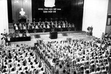 [Инфографика] VII съезд Партии: Активизация курса обновления страны, вывод страны из кризиса