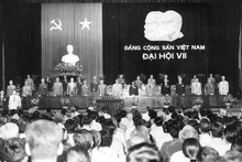 VII съезд Коммунистической партии Вьетнама проходил с 24 по 27 июня 1991 года в Ханое. (Архивное фото)
